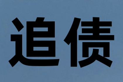 借款合同违约期限如何界定